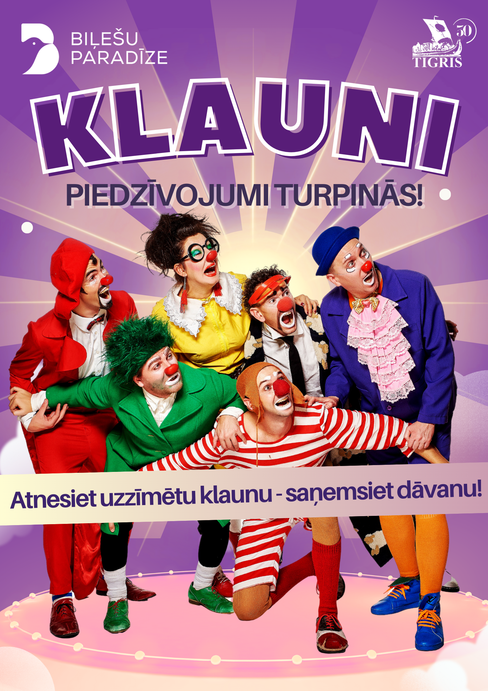 KLAUNI - piedzīvojumi turpinās!