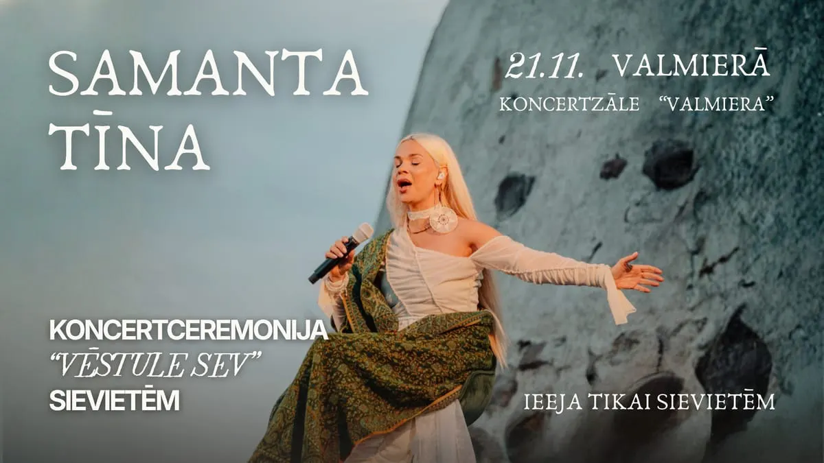 Koncertceremonija sievietēm “Vēstule sev”